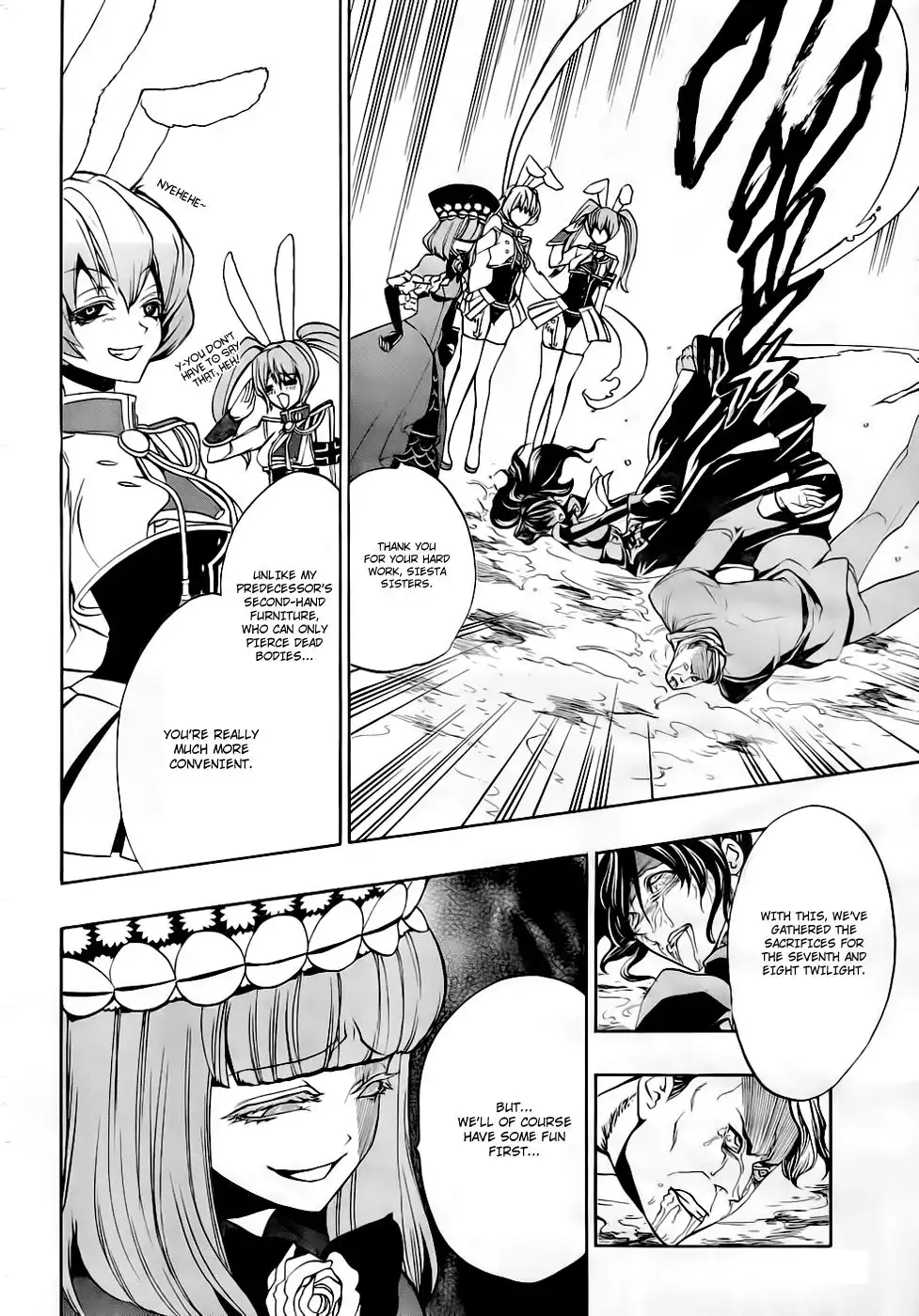 Umineko No Naku Koro Ni Ep 3 :Banquet of the Golden Witch Chapter 15 39